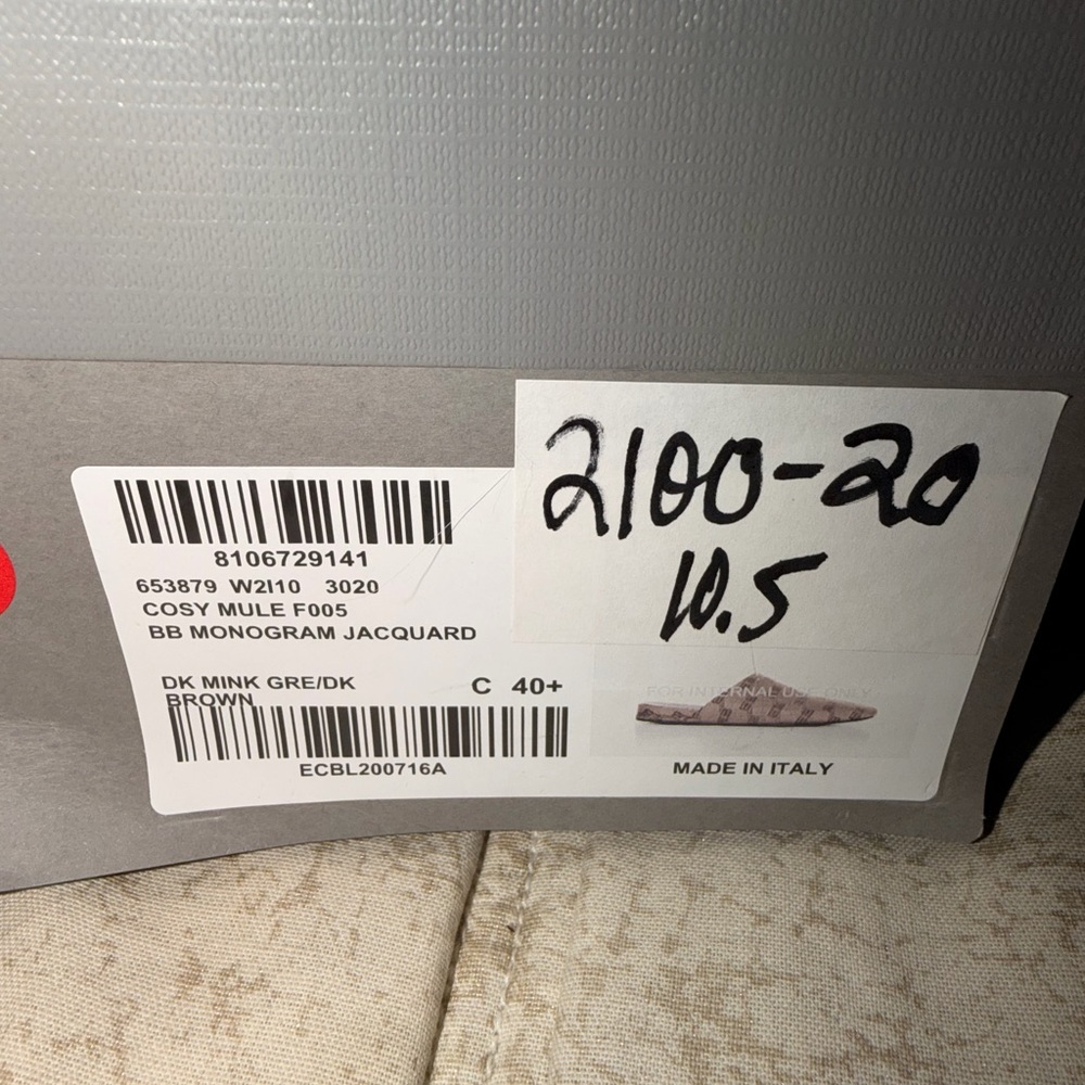 Balenciaga Brown Patterned Loafers - Picture 6 of 9